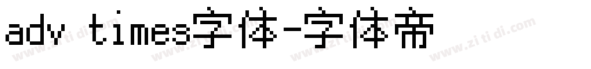 adv times字体字体转换